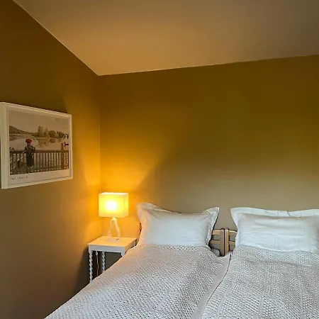 Cozy Near Apartament *